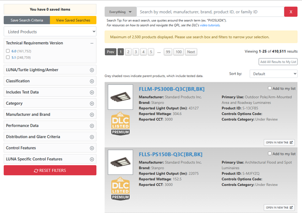 QPL Screenshot showing default view of product listings