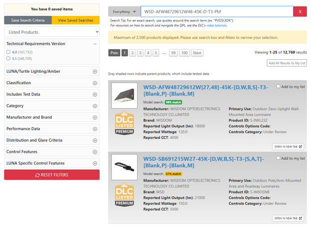 QPL Screenshot showing model number search and match certainty